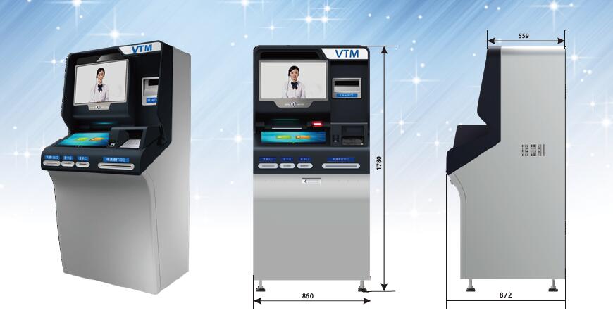 ZT2980 Smart Video Teller Machine.jpg